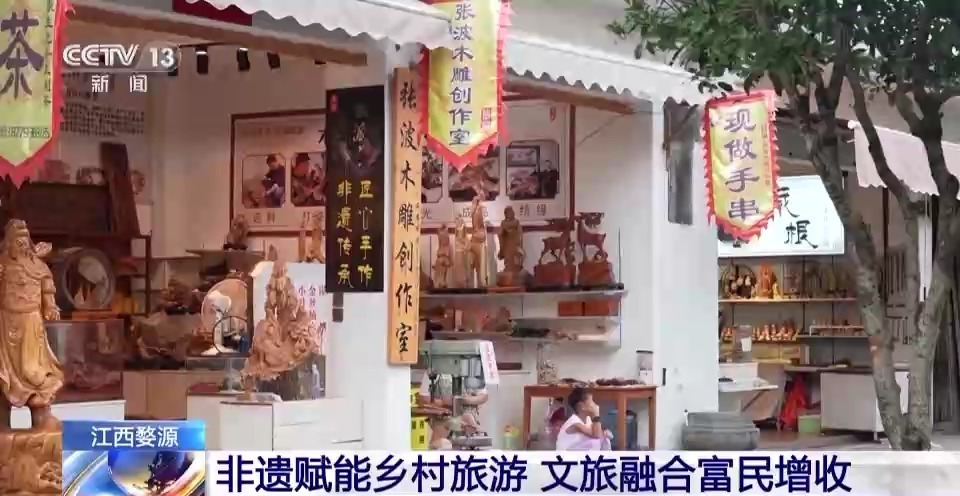 850充值
